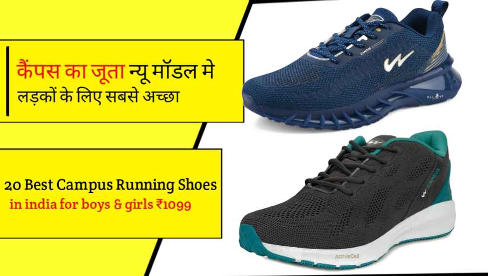 दुनिया का सबसे महंगा जूता, कीमत कर देगी हैरान - World Most Expensive Shoes-  Amar Ujala Hindi News Live